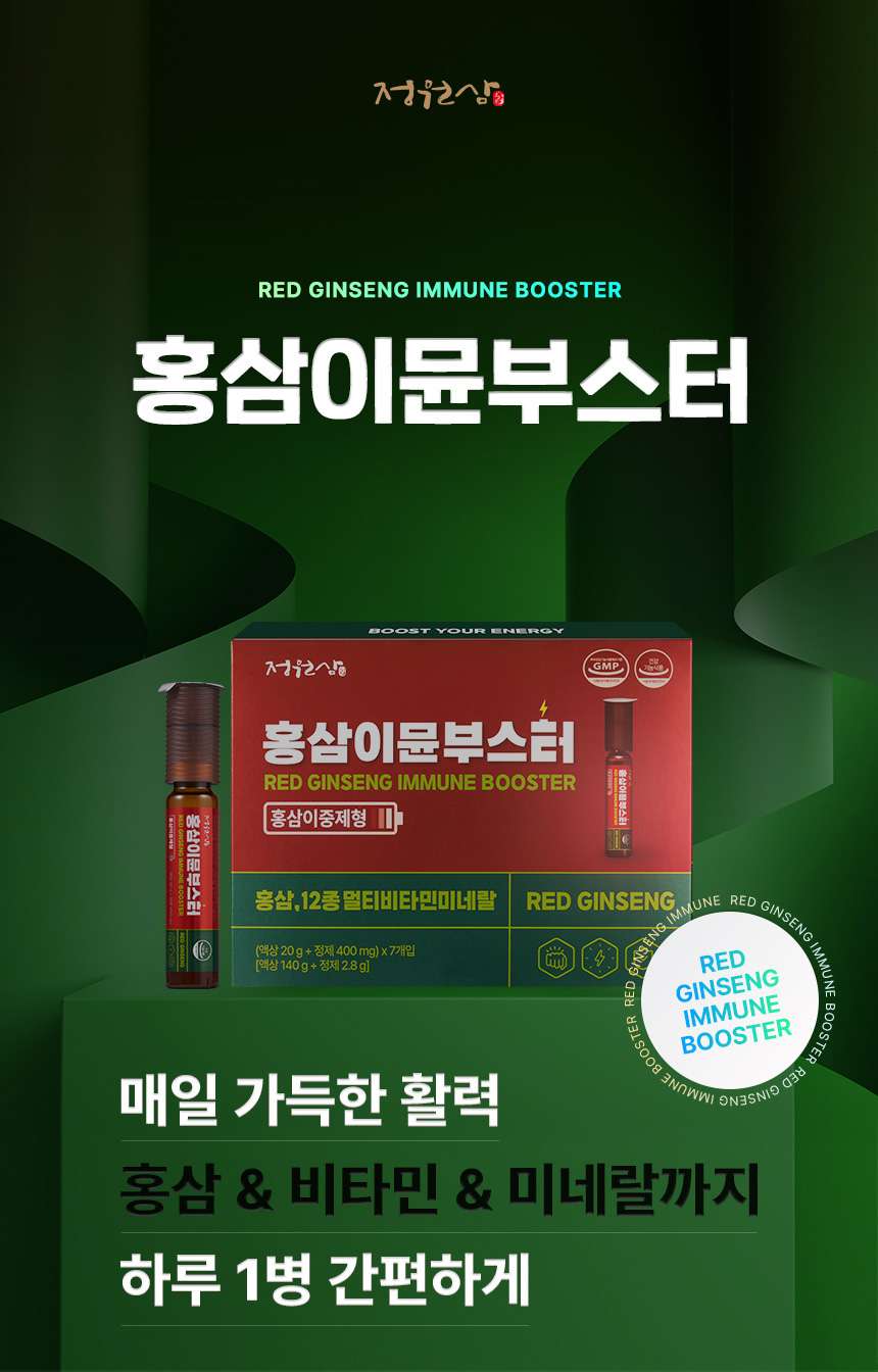 Contents_Immun(7)_1_01.jpg