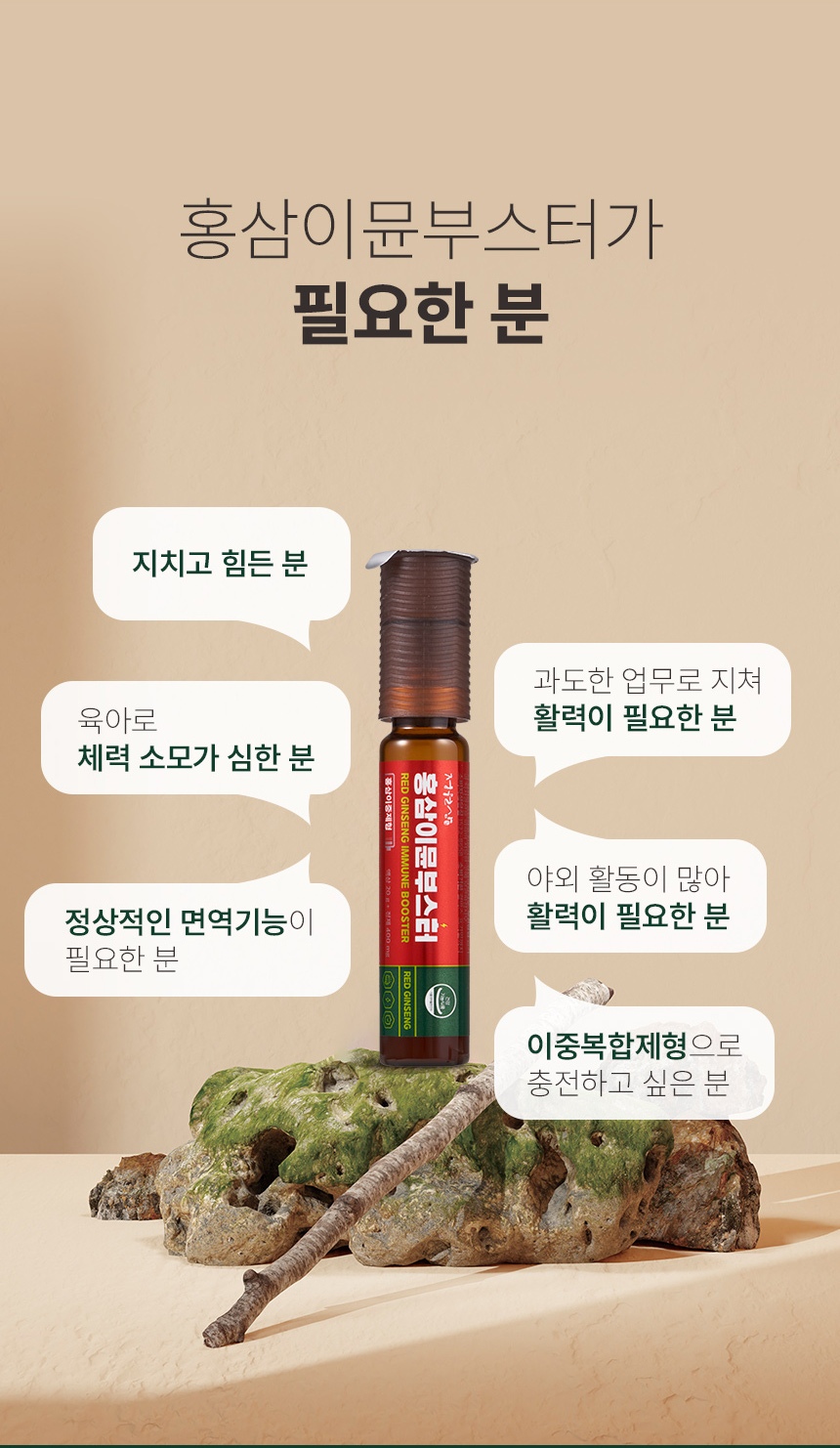 Contents_Immun(7)_1_06.jpg