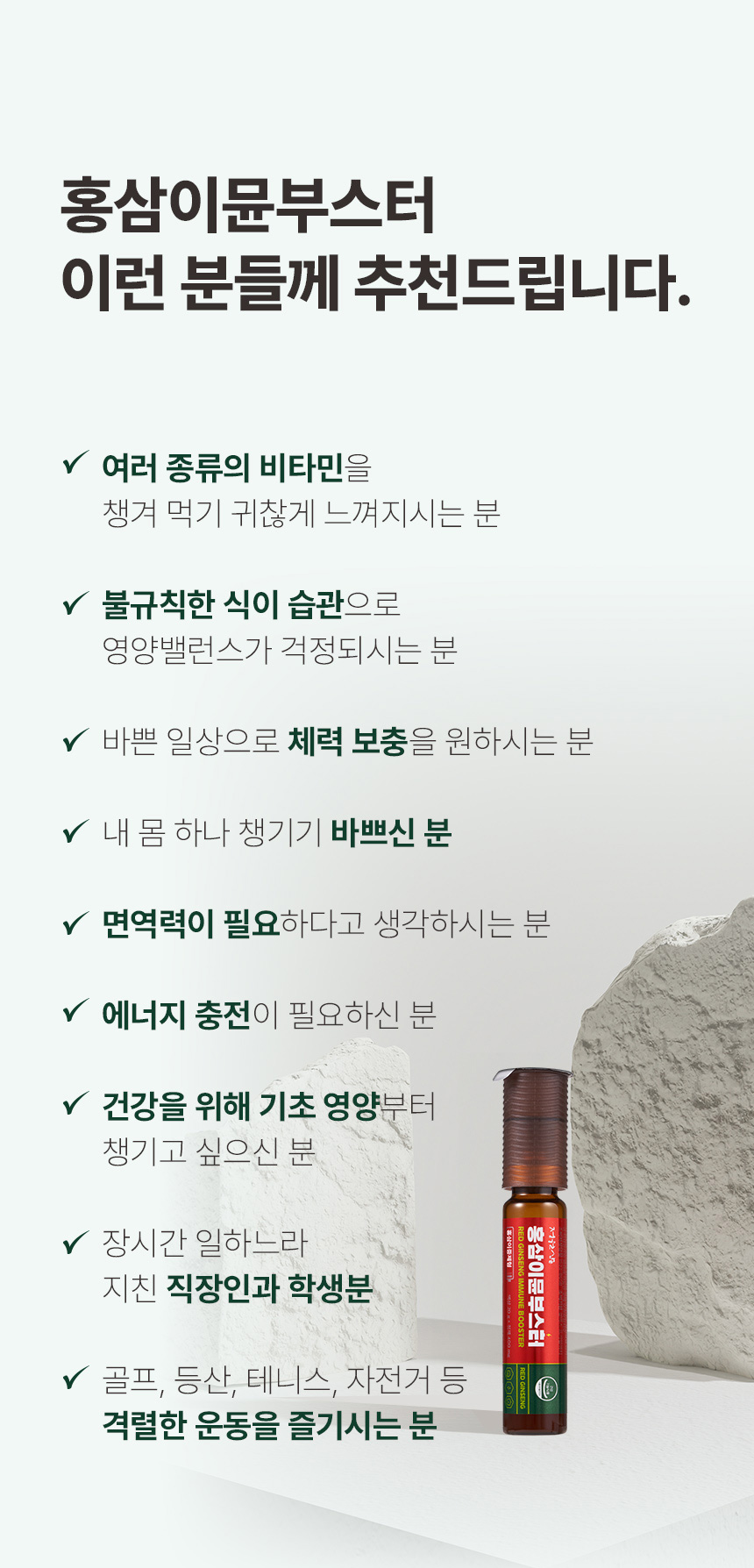 Contents_Immun(7)_2_01.jpg