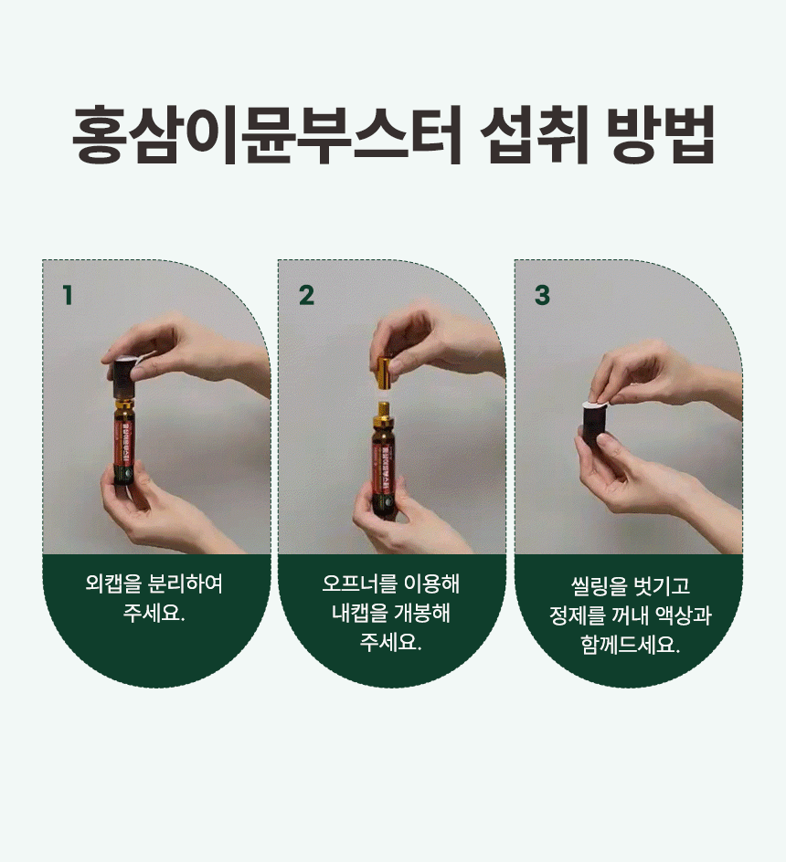 Contents_Immun(7)_2_03.gif