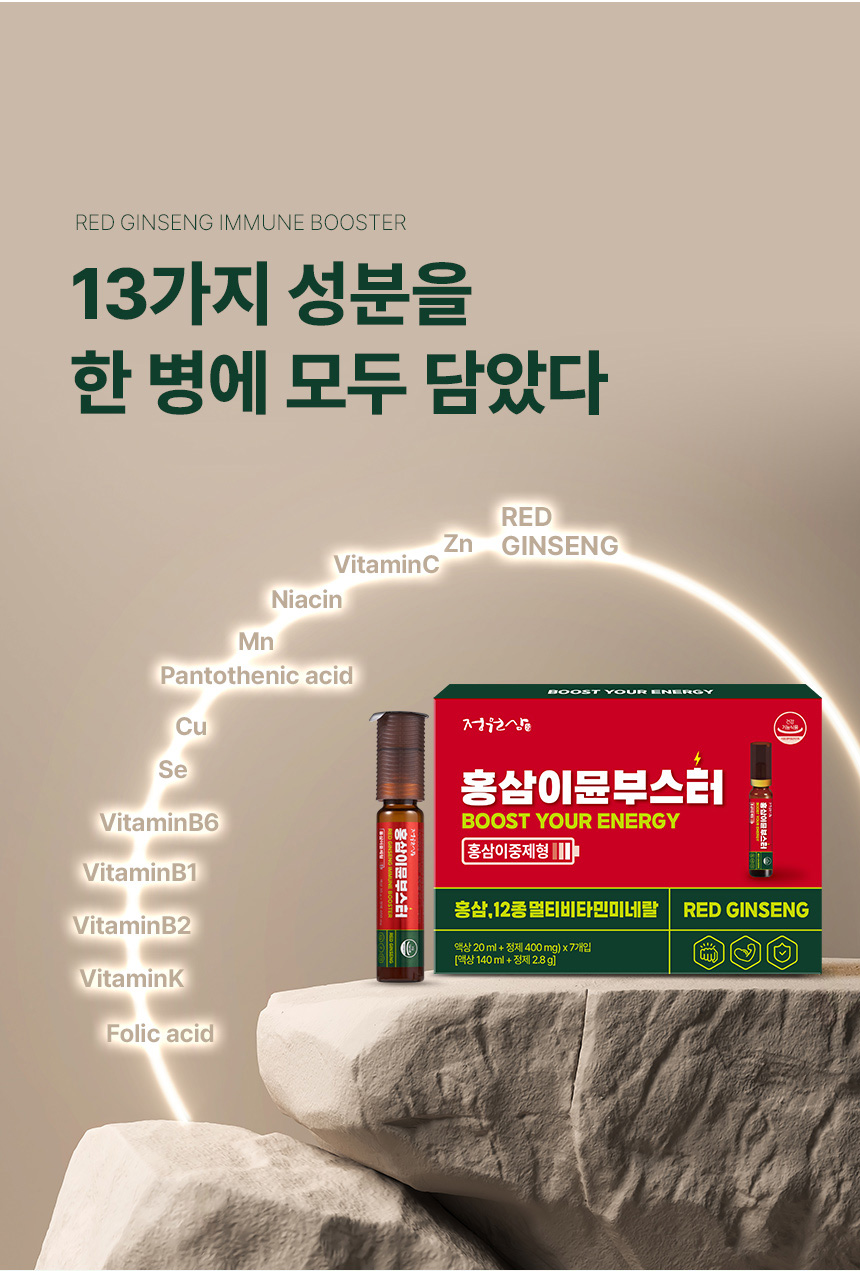 Contents_Immun(7)_2_06.jpg